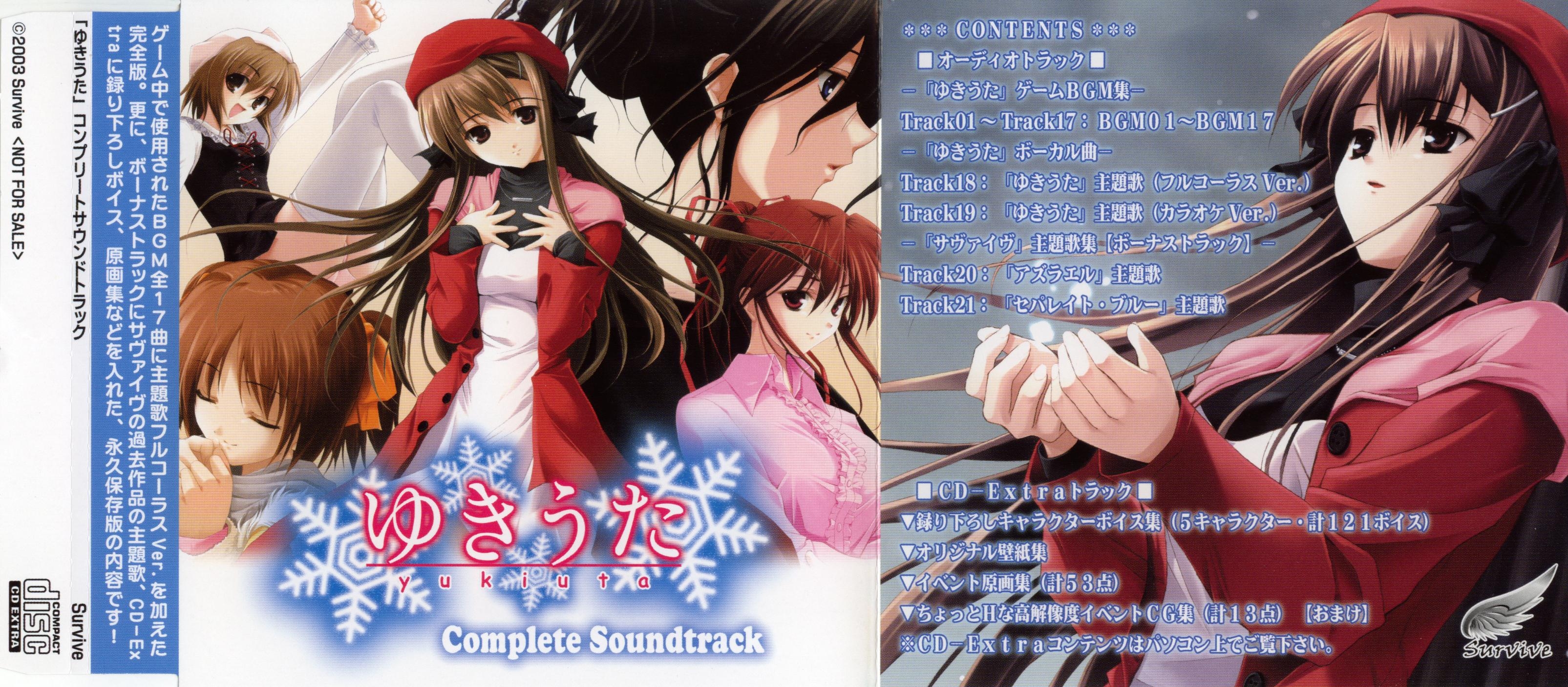 CHARA★YUKI 3★STARS 2 CD 91usdf33d3L._UF350,350_QL50_.jpg